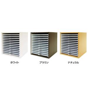 キューブボックスα 書類棚 書類ケース 書類整...の詳細画像1