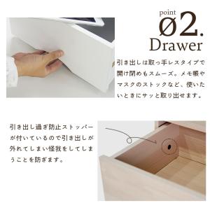 コスメや文房具の収納に 卓上整理ボックス キュ...の詳細画像3