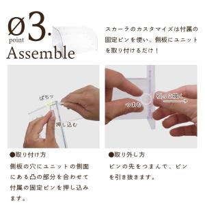 コスメや文房具の収納に 卓上整理ボックス キュ...の詳細画像4