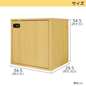 ダイヤル錠付き キューブボックスα 鍵付き 収...の詳細画像2