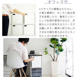 ダイヤル錠付き キューブボックスα 鍵付き 収...の詳細画像5