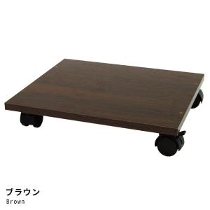 カラーボックス キャスター台 キャスター付き ...の詳細画像3