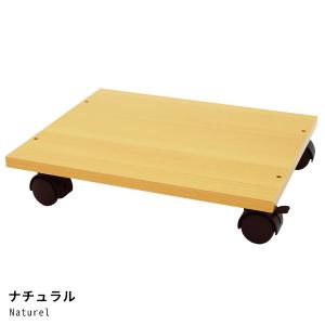 カラーボックス キャスター台 キャスター付き ...の詳細画像4