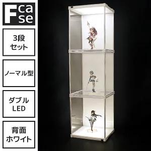 【新品】コレクションケース 3段スリム 棚 ホワイト ガラス フィギュアケース 新品】フィギュアケース 3段スリム ホワイトコレクションケース
