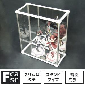 背面ミラー付き コレクションケース （スリム・タテ型） ロータイプ 卓上 アクリルケース フィギュアケース｜bikagu