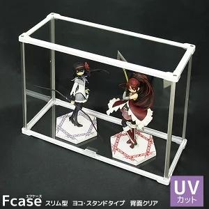 薄型 コレクションケース アクリル (ヨコ型・スタンドタイプ・背面