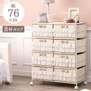 完成品 クラシカル ホワイト家具 姫系 チェスト 幅60 おしゃれ 完成品 クラシカル ホワイト家具 姫系 チェスト 幅60 おしゃれ