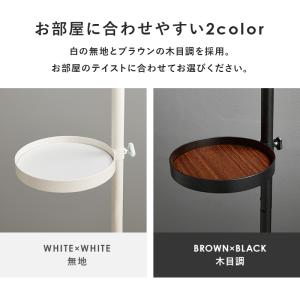 突っ張りラック 丸型 5点セット つっぱり棒 ...の詳細画像4