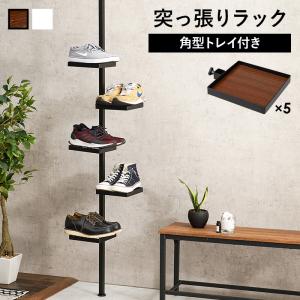 突っ張りラック 丸型 6点セット つっぱり棒 おしゃれ突っ張り棚 5段