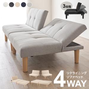コンパクト 分割 脚付マットレスベッド ボンネルコイル セミシングル 脚30cm 脚の高さが選べる ショート丈 分割式マットレスベッド ボンネル