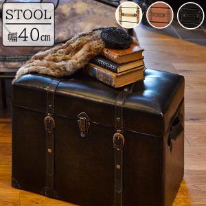 座れる宝箱 トランク風スツール 幅102 座れる 収納ボックス ベンチ