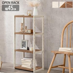 日進木工 ac-cent ブリックブロック 4段 ACK029 BRICK BLOCK ブリック