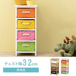 小さい チェストの商品一覧 通販 Yahoo ショッピング