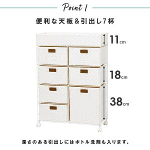 湿気に強い人工ラタン ランドリーチェスト 引き...の詳細画像2
