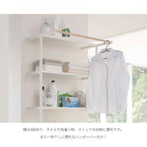 壁に立て掛けるだけ ランドリーシェルフタワー ...の詳細画像3