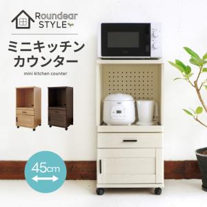Cloudear隙間300スライド : houseBOAT - 通販 - Yahoo!ショッピング Cloudear隙間300スライド : houseBOAT - 通販 - Yahoo!ショッピング