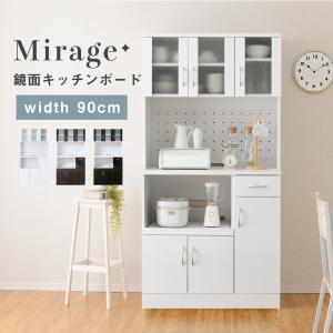 綾野製作所 SW スタイン 幅130cmロータイプ上置き UW-(色)130PFZ SWIFT
