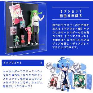 壁掛け コレクションケース フィギュアケース ...の詳細画像3