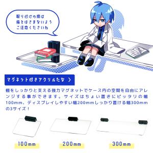 壁掛け コレクションケース フィギュアケース ...の詳細画像4