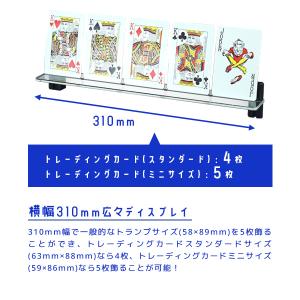 MAGRYL マグネット付きアクリル棚 溝あり...の詳細画像2