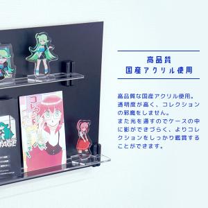 MAGRYL マグネット付きアクリル棚 溝あり...の詳細画像4