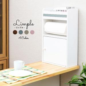 コストコ 収納 おしゃれの商品一覧 通販 Yahoo ショッピング