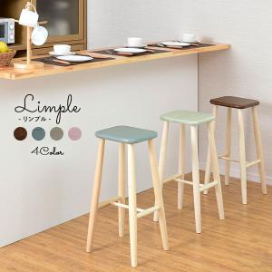 ハイスツール(座面木製ウッド)ホワイト/パンガススツール ハイスツール(座面木製ウッド)ホワイト/パンガススツール ハイスツール