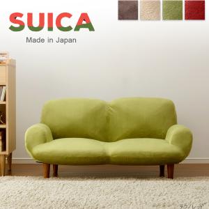 日本製 コンパクトソファ / ミニ カウチソファ ポケットコイル