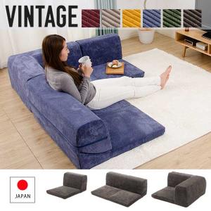 コーナーソファー ロータイプ こたつ用 ローソファー 激安 3人掛け