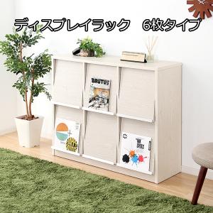 ディスプレイラック　3列3段フラップ扉　ホワイト ディスプレイラック フラップ扉 3枚タイプ 幅60 / フラップチェスト 3