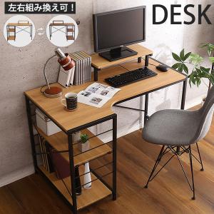 パソコンデスク デスク L字型 L字 机 L字デスク 幅110cm 奥行60cm PC