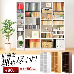 ウニコ　オープンシェルフ　大　棚　 中古】 ウニコ オープンシェルフ ランバー ブラック×ブラウン 幅80cm 5