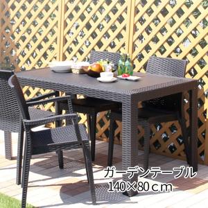 DULTON（ダルトン） ALUMINUM ROUND TABLE 60 アルミニウム ラウンド