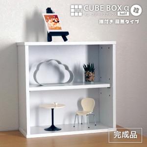 オプション品 収納 棚 プラレール レールトイ Nゲージ 機関車 オプション品 収納 棚 プラレール レールトイ Nゲージ 機関車