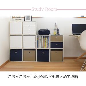 キューブボックスα オープン用 インナーボック...の詳細画像5