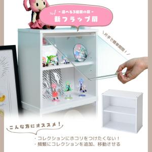 コレクションケース フィギュアケース フィギュ...の詳細画像2