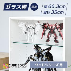 お庭にフレンチなアンティーク感 アイアン トレリス ホワイト H147 4枚