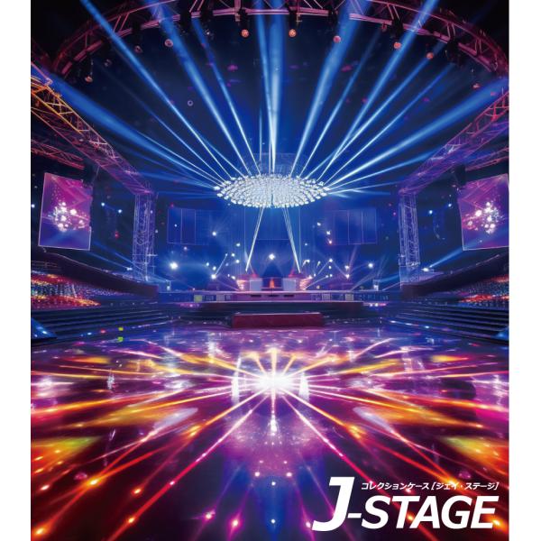 J-STAGE スタンダード レギュラータイプ専用 背面デザインシート アイドル 歌手 コンサート ...