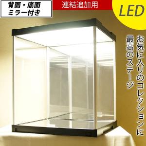 J-STAGE LEDタイプ【背面ミラー】コレクションケース 連結追加用) LED照明・背面ミラー付き コレクションケース ジェイ