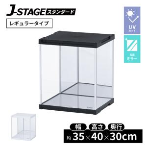ニュークリアコレクションケース W400UV クリアー : ユウセイ堂2号店
