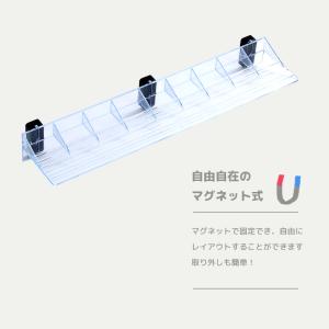 MAGRYL オプション カー&トレイン棚 4...の詳細画像1