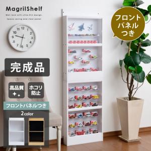 完成品アクリルふた付き 超薄型 コレクションラック ワイドタイプ 木製