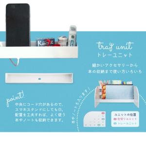 デスク上スッキリ 文房具 小物収納 スカーラ ...の詳細画像4