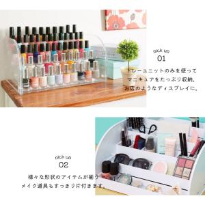 デスク上スッキリ 文房具 小物収納 スカーラ ...の詳細画像5
