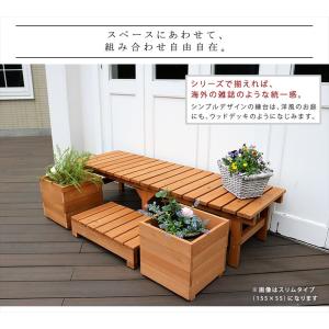 置くだけ 簡単設置 天然木 縁台 174×88...の詳細画像4