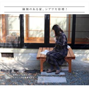 天然木 縁台 87×88 ミニウッドデッキ 木...の詳細画像2