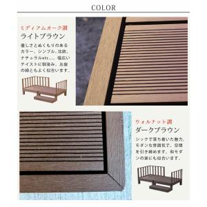 2台セット 人工木 ウッドデッキ フェンス&ス...の詳細画像1