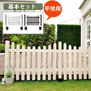 mamiさま専用ページ♡ カントリーハート木製フェンス 楽天市場 | カントリー雑貨のお店Heart Land - カントリーチェックの
