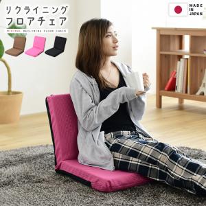 低反発折りたたみ座椅子(2個組) SOTT-1512C-GY-2 : Drink&Dream D-Park