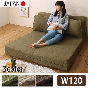 8ママさん専用　ベット　３人掛け　３P　キングサイズ　W180　アカレザー調 8ママさん専用 ベット 3人掛け 3P キングサイズ W180 アカレザー調